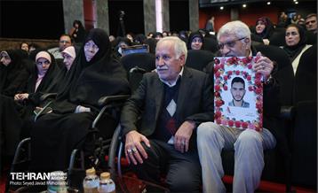 هشتمین همایش ستارگان شهر 32