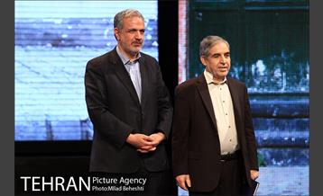 جشن سریال شهرزاد در برج میلاد 17