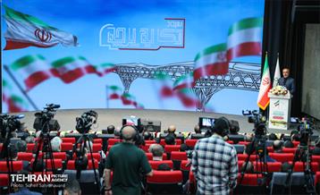 دهمین رویداد تکریم پرچم جمهوری اسلامی ایران 15