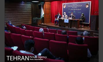 نشست خبری معاون امور اجتماعی و فرهنگی شهردار تهران 2