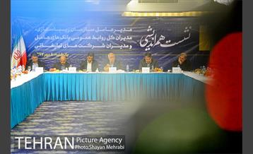 نشست هم اندیشی مدیرعامل سازمان زیباسازی، مدیران کل روابط عمومی بانک های عامل و مدیران شرکت های تبلیغاتی 28