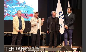 یازدهمین جشن منتقدان و نویسندگان سینمای ایران‎ 8