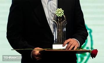 بیست‌ و‌ دومین جشنواره شهید رجایی 7