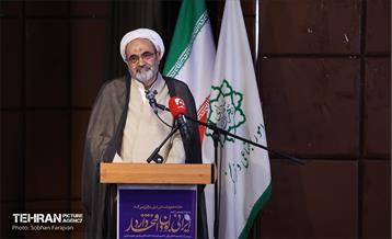 آیین رونمایی از کتاب «ایرانی بودن افتخار دارد» 14