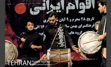 آیین سوگواری اقوام ایرانی 17