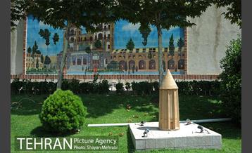 بوستان مینیاتور 24