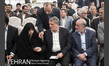 آیین کاشت "درخت ایثار" 1