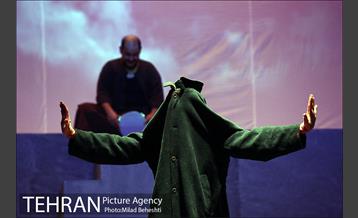 نمایش چشم به راه میرغضب 22