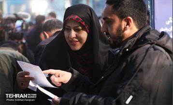 انتخابات ۱۴۰۲ در حسینیه ارشاد 20