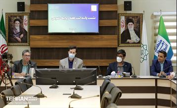 نشست پاسداشت هفته روابط عمومی در منطقه 5