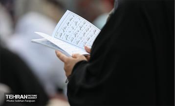 دعای روز عرفه در امامزاده صالح (ع) 26