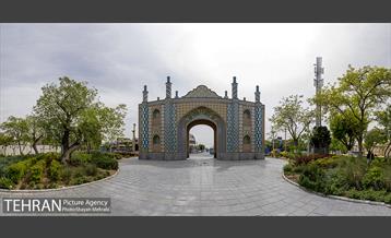 دروازه های تهران؛ دروازه غار 1