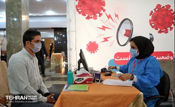 آیین افتتاح دومین مرکز طرح واکسیناسون کرونا 4