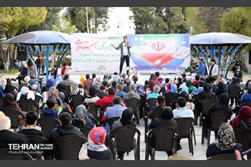 جشن روز جمهوری اسلامی میدان نبوت 6