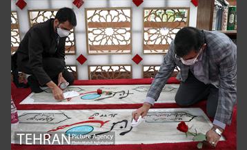 غبارروبی مزار شهدای گمنام فدک 7