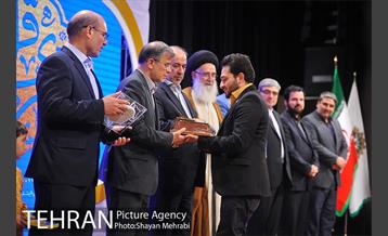 همایش عمری با قرآن 25