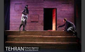 نمایش مده آ‎ 20