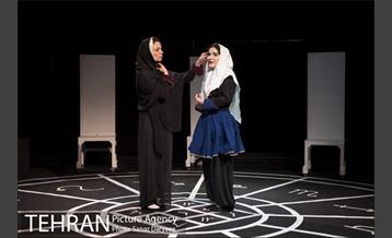 نمایش خواب طولانی انار آباد‎ 7