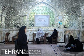 آئین غبارروبی آرامگاه مطهر حضرت عبدالعظیم حسنی(ع) 7