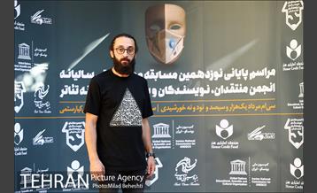 نوزدهمین جشن انجمن منتقدان، نویسندگان و پژوهشگران خانه تئاتر 2