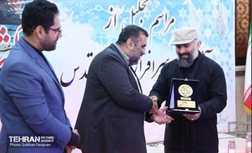 مراسم تجلیل از آزادگان دفاع مقدس  11