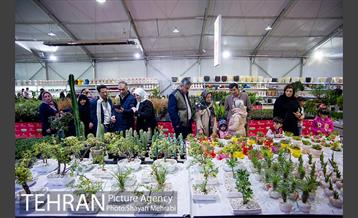 نوروزگاه برج میلاد تهران 24