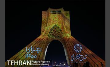 نوروزگاه تهران 1400 در منطقه نه 6