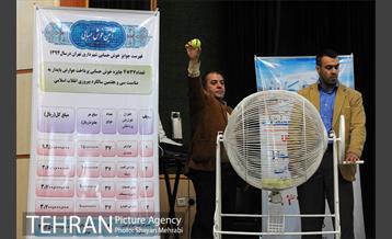 نهمین دوره قرعه کشی جوایر خوش حسابی پرداخت کنندگان عوارض پایدار شهرداری تهران 12