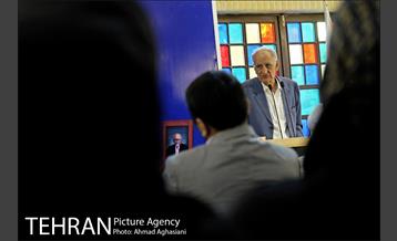 روابط عمومی، علم تا عمل 19