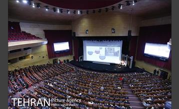 همایش فصلی مدیران شهرداری تهران  16