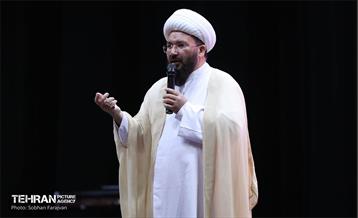 جشن روز دختر در منطقه 15 10