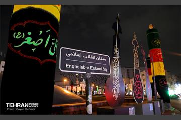 تهران سیاه‌پوش عزای سید و سالار شهیدان 5