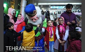 ویژه برنامه نوروزگار در برج میلاد 2