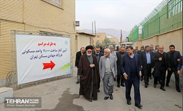 مراسم آغاز عملیات ساخت 11 هزار واحد مسکونی قرارگاه جهادی مسکن 29