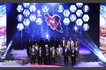 یین تجلیل از افتخارآفرینان علمی ایران اسلامی، 28