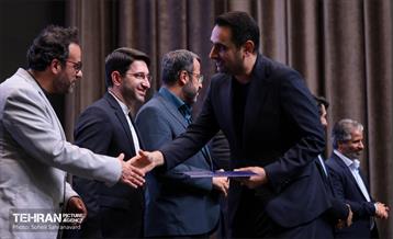 گردهمایی مدیران روابط عمومی 30