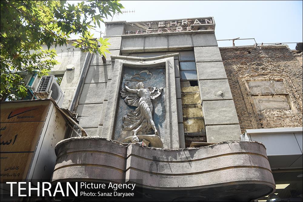 بازدید اعضا شورای شهر از تئاتر نصر 16