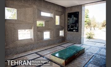 آرامگاه ابن‌بابویه‎ 1