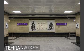 توسعه متروی تهران؛ مدافعان سلامت