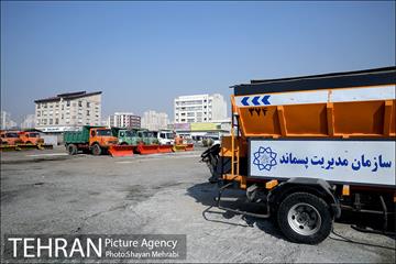 آیین احداث مرکز پردازش و بازیافت پسماند شهری 21