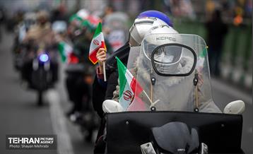 چهل و سومین سالروز پیروزی انقلاب اسلامی در تهران 5