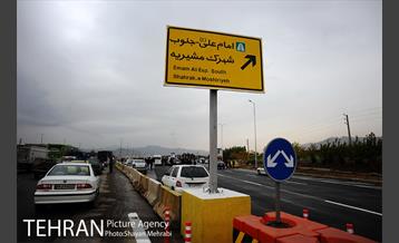 افتتاح فاز نخست پروژه بزرگراه شهید رستگاری 6