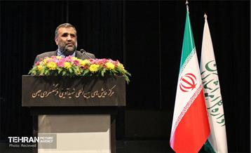 آیین گرامیداشت روز جانباز 27