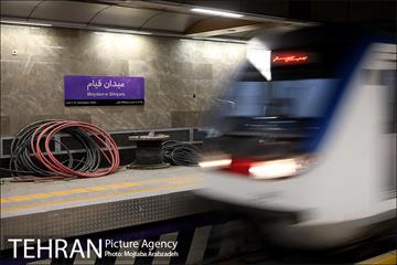 توسعه متروی تهران؛ ایستگاه میدان قیام 29