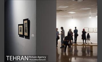 نمایشگاه فیگوراتیو در خانه هنرمندان 20