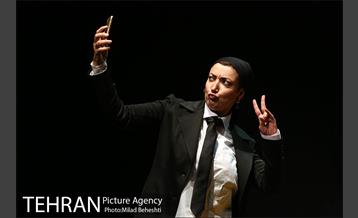 نمایش اکلیل 6