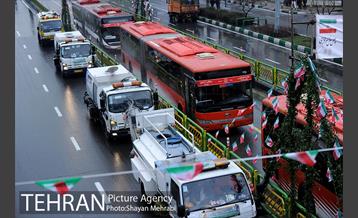 خدمات شهرداری تهران در پایان راهپیمایی یوم الله 22 بهمن 41