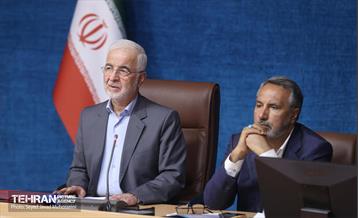 نشست مجمع کلانشهرها 13