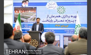 بهره برداری همزمان از 3 پروژه عمرانی پایتخت 27