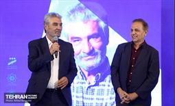 مراسم افتتاحیه هشتمین جشنواره بین المللی فیلم شهر 26